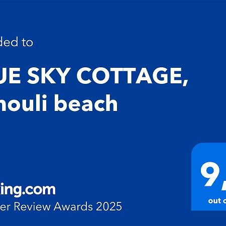 Blue Sky Cottage, Kanouli Beach Halikounas Zewnętrze zdjęcie